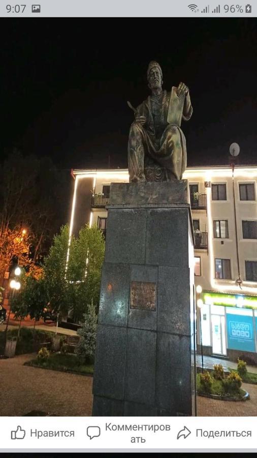 Сергей Сергеевич 阿哈尔齐赫 外观 照片